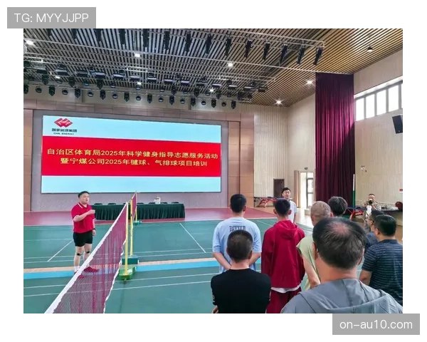 体育内容与健身指导服务结合，创造实用价值