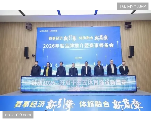 -跟着赛事去旅行-融合活动拓展消费时空边界，形成-为一场赛事奔赴一座城-新模式