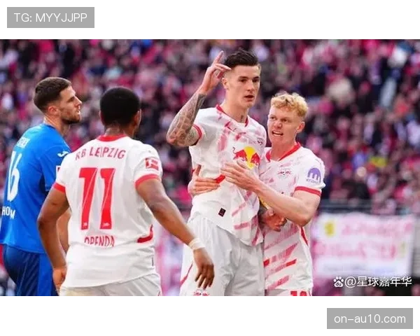 RB莱比锡3-0完胜沃尔夫斯堡，塞斯科、奥蓬达各入一球