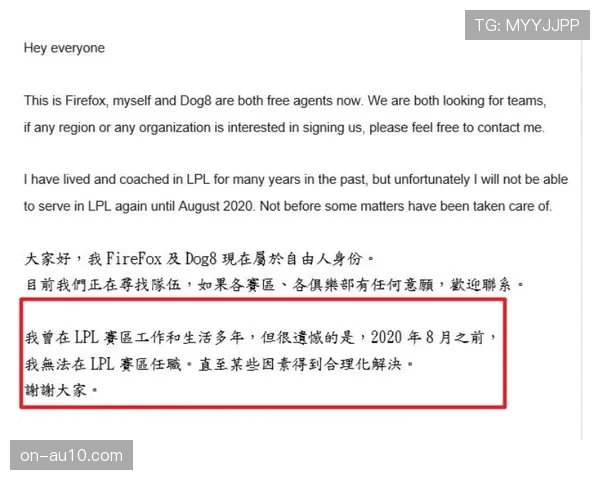 联盟与裁判工会达成新劳资协议,包括对裁判赛后报告进行视频解读直播的条款。 联盟与裁判工会达成新劳资协议,包括对裁判赛后报告进行视频解读直播的条款。