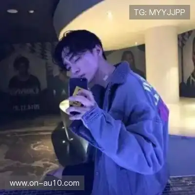 毛骏婷